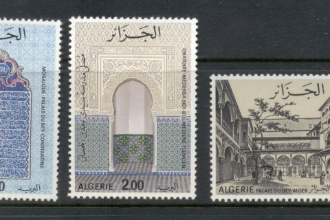 Algeria 1975 Famous Buildings