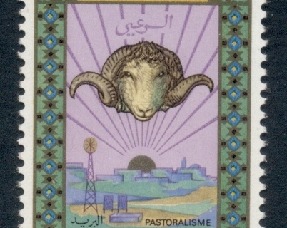 Algeria 1976 Livestock Breeding