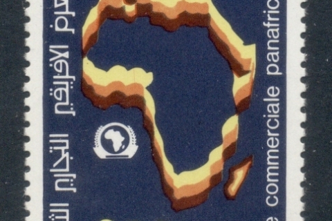 Algeria 1976 Pan African Commercial fair