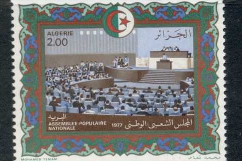Algeria 1977 National Assembly