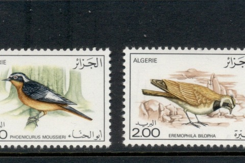 Algeria 1977 Birds
