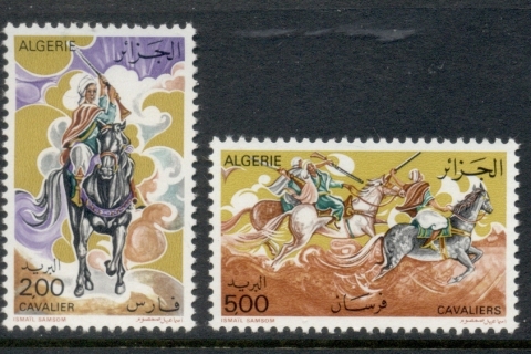Algeria 1977 Horsemen