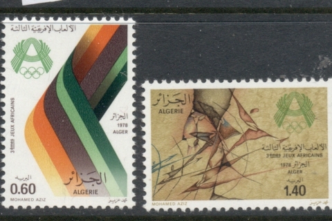 Algeria 1977 African Games