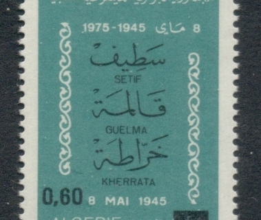 Algeria 1978 Surcharge 60c on 50c