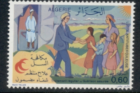 Algeria 1978 Anti-Tuberculosis Campaign