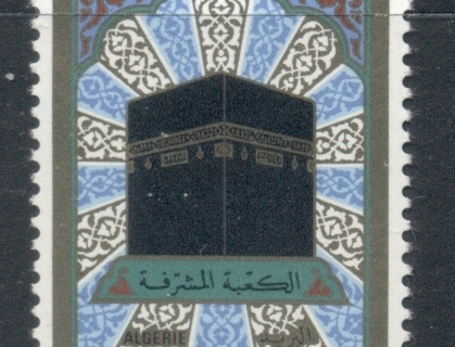Algeria 1978 Pilgrimage to mecca