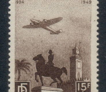 Algeria 1949 Stamp Anniv