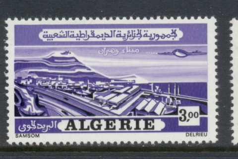 Algeria 1971-72 Airmail Views