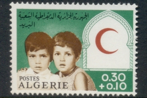 Algeria 1967 Red Crescent Society