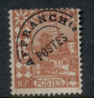 Algeria-1926 Precancel 15c