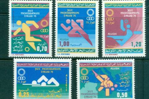 Algeria 1975 Mediterranean games