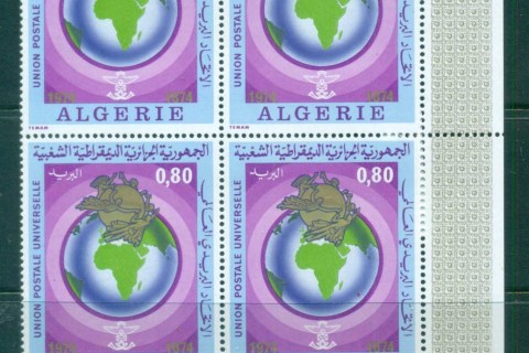 Algeria 1974 Centenary of UPU Blk 4