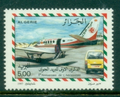 Algeria-1997-New-Air-post-Service-MUH