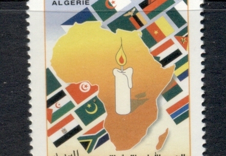 Algeria-2003-African-Union-MUH