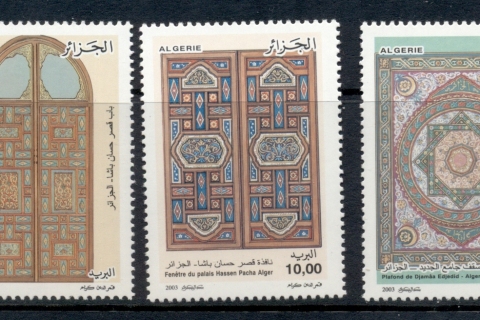 Algeria-2003-Architectural-decorations-MUH