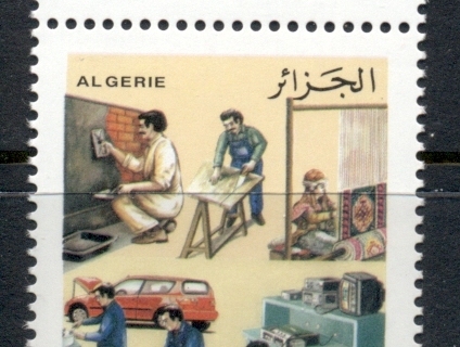 Algeria-2004-Professional-Training-MUH