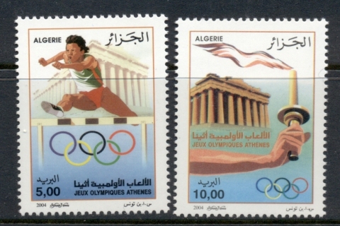 Algeria-2004-Summer-Olympics-Athens-MUH