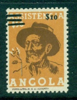 Angola-1957-8-postal-tax-Opt-Surcharge-ERROR-3-Bars-MLH-lot31178