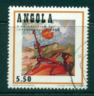 Angola-1980-Independence-FU-lot31159