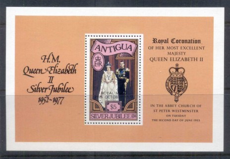 Antigua-1977-QEII-Silver-Jubilee-MS-MUH