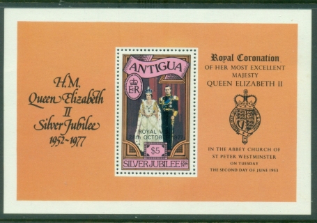 Antigua-1977-QEII-25th-Anniversary-Opt-Royal-Visit-MS-MUH