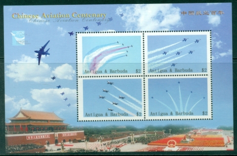 Antigua-Barbuda-2009-Chinese-Aviation-MS-MUH_1