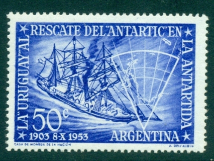 Argentina-1953-Rescue-Ship-Uruguay-MUH-lot35721