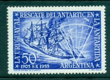 Argentina-1953-Rescue-Ship-Uruguay-MUH-lot35722