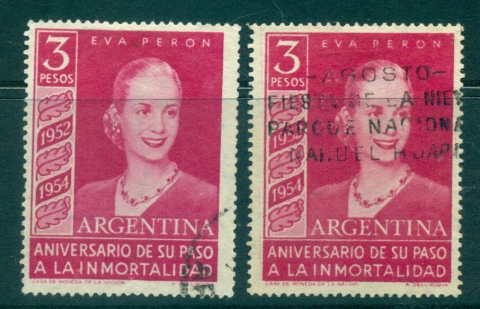 Argentina-1954-3p-Eva-Peron-Death-anniv-both-Wmh-FU-lot37202