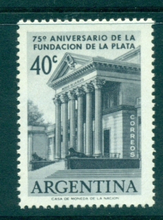 Argentina-1958-La-Plata-Museum-MLH-lot37229