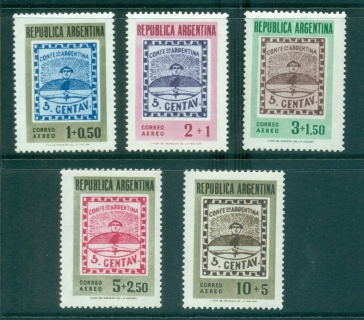 Argentina-1958-Stamp-Exhibition-MUH-lot35744