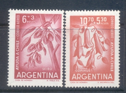 Argentina-1960-Flowers-MLH