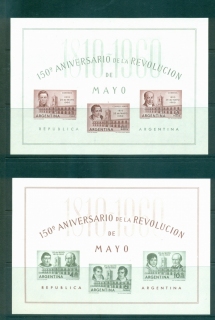 Argentina-1960-May-Revolution-2x-MS-MUH-lot37247