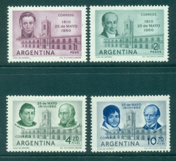 Argentina-1960-May-Revolution-no-Airs-MLH-lot37246