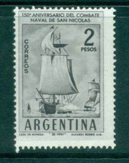 Argentina-1961-Naval-Battle-San-Nicolas-MLH-lot37255