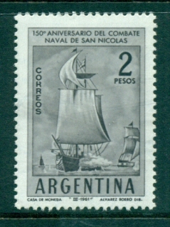 Argentina-1961-Naval-Battle-of-San-Nicolas-Ships-MUH-lot35377