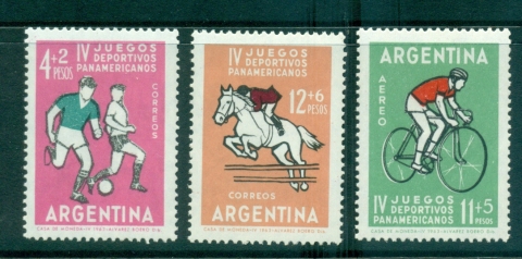 Argentina-1963-Pan-American-Games-lot35739