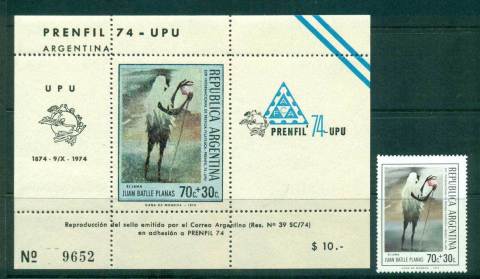 Argentina-1974-UPU-Centenary-PRENFIL-MS-MUH-lot56374