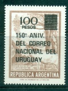 Argentina-1977-Uruguayan-Postal-Service-MLH-lot37481