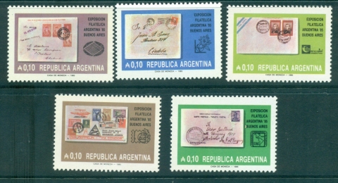 Argentina-1985-Argentina-85-Stamp-Ex-MUH-lot35731