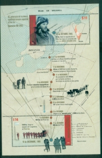 Argentina-2015-The-50th-Anniversary-of-Operation-90-MS-MUH