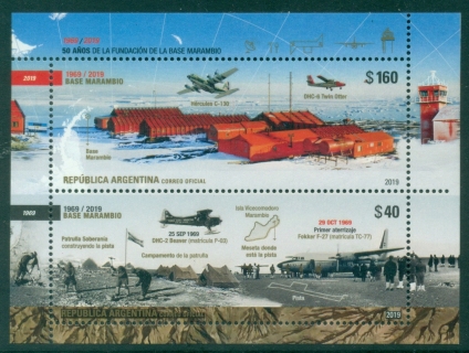 Argentina-2019-The-50th-Anniversary-of-the-Marambio-Base-MS-MUH