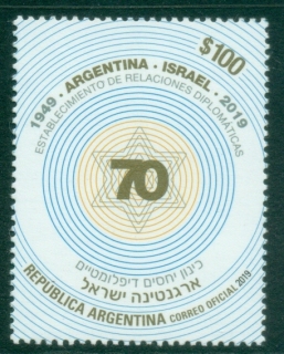 Argentina-2019-The-70th-Anniversary-of-Diplomatic-Relations-with-Israel-MUH