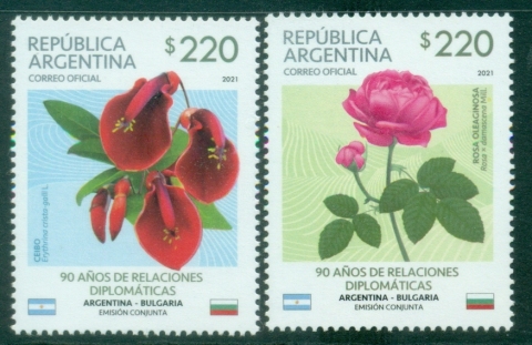 Argentina-2021-The-90th-Anniversary-of-Diplomatic-Relations-with-Bulgaria-Joint-Issue-Flowers-MUH