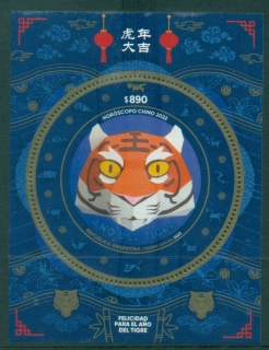 Argentina-2022-Chinese-New-Year-Year-of-the-Tiger-MS-MUH