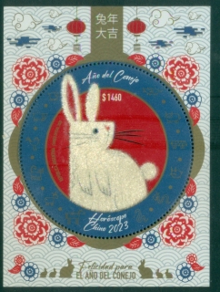 Argentina-2023-Chinese-New-Year-Year-of-the-Rabbit-MS-MUH