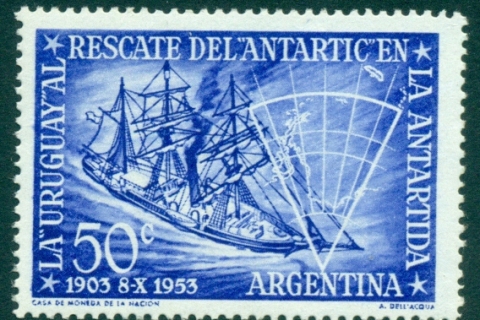 Argentina-1953-Rescue-Ship-Uruguay-MUH-lot35721