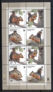 Armenia 2001 WWF Squirrel