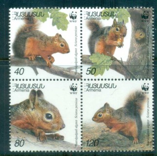 Armenia 2001 WWF Persian Squirrel