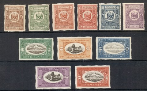 Armenia-1920-Unissued-Set